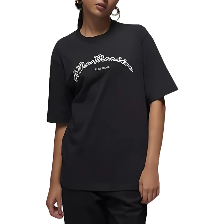 JORDAN X A Ma Maniére Short Sleeve Tee-2