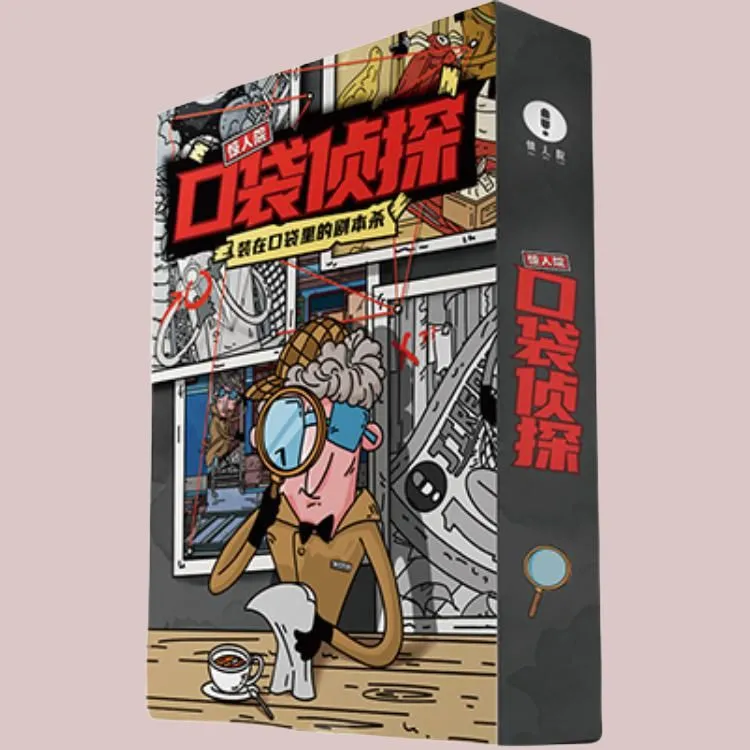 Amazing Hospital Pocket Detective Character Role Playing Interactive Inference Board Games-2