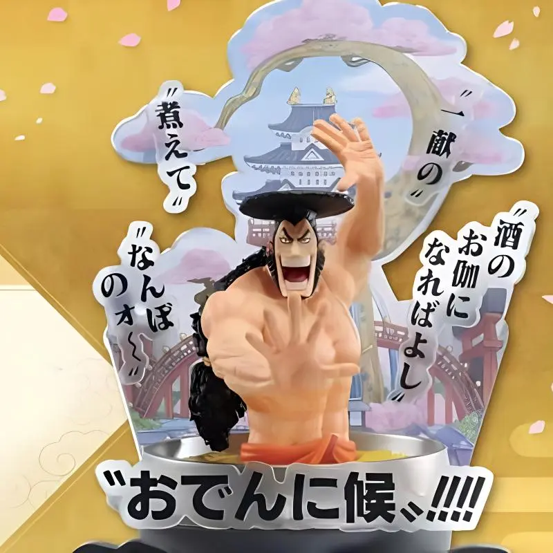 BANPRESTO Kozuki Oden Glass Factory Ichiban Kuji One Piece Wa No Kuni Scale Figures 22cm-1
