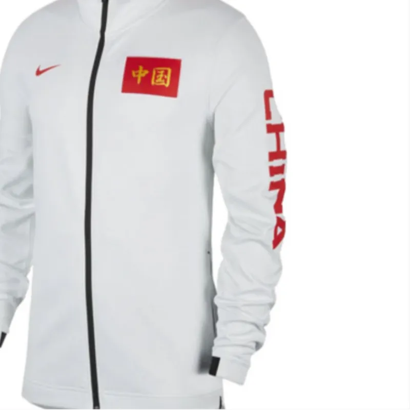 Nike Jackets Men-3