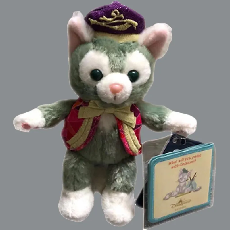Disney Gelatoni 15th Anniversary Dolls Plush Doll Ss Height-2