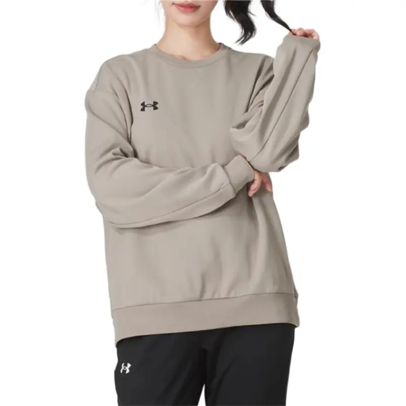 Under Armour Sweatshirt Unisex Brown-3