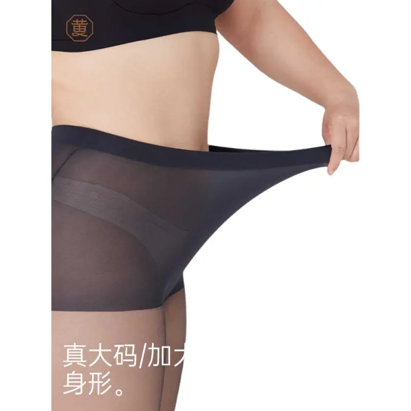 Miss Huang Pantyhose Women's 3 Pack-5