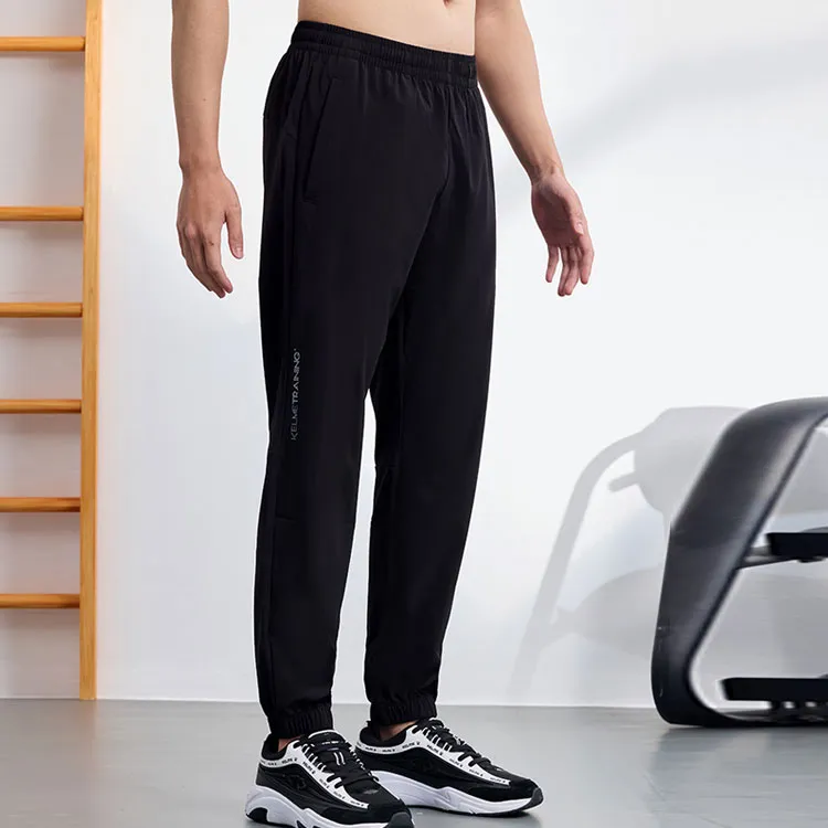 KELME Knitted Sports Pants Men's-3
