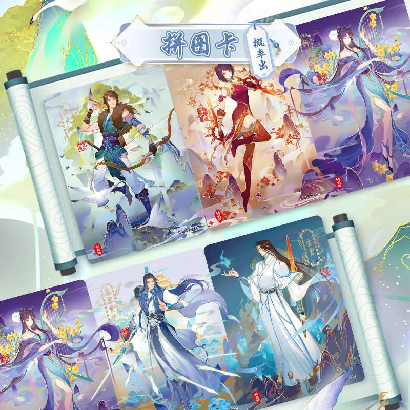 KAYOU Xian Jian Qi Xia Zhuan Card Ling Xian Lu Li Xiaoyao CP Card IP/Anime Cards Whole Box-2