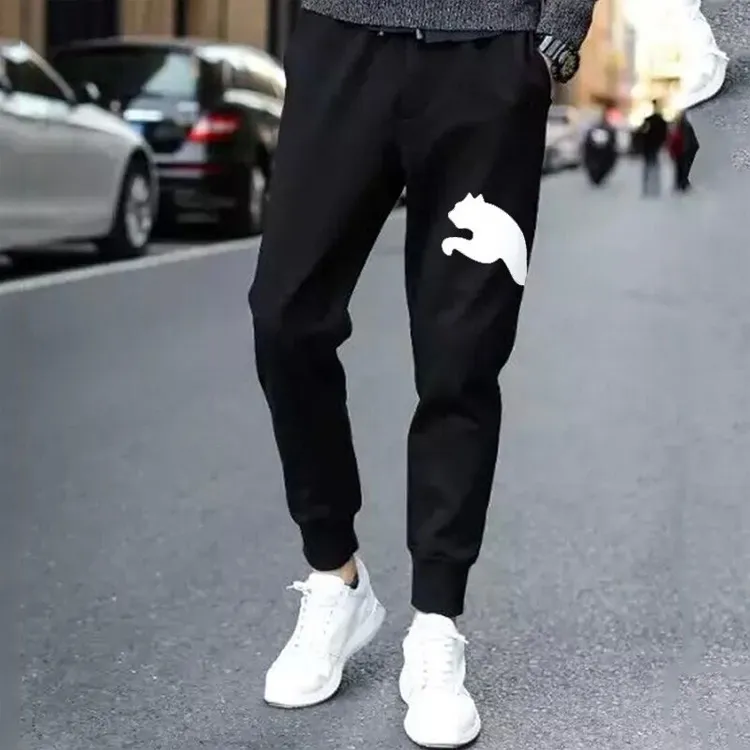 PUMA Knitted Sweatpants Men-2