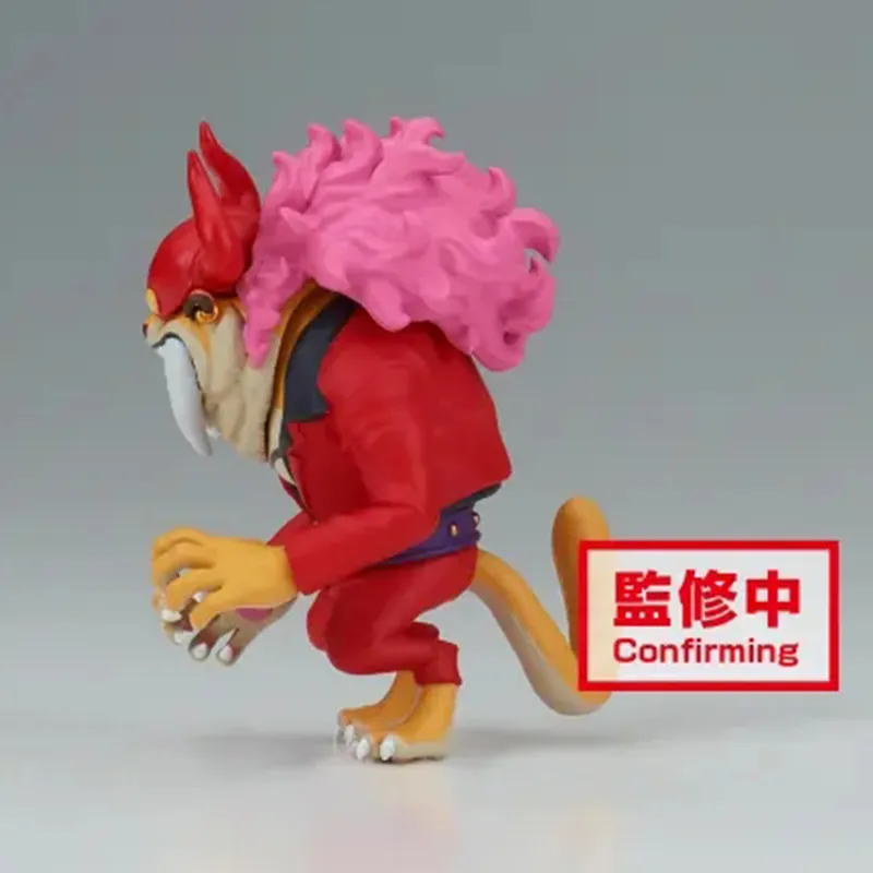 BANPRESTO One Piece WCF Land Of Harmony Fuz. Fru Chibi Figures 7cm-5