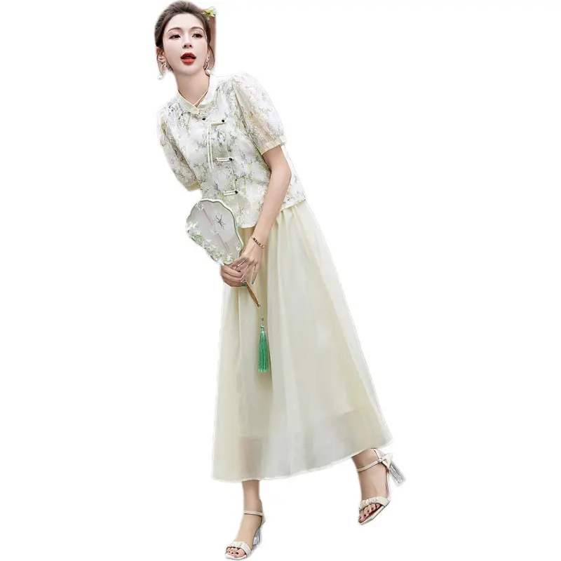 Fele.d Two Piece Skirt Sets Women's-7