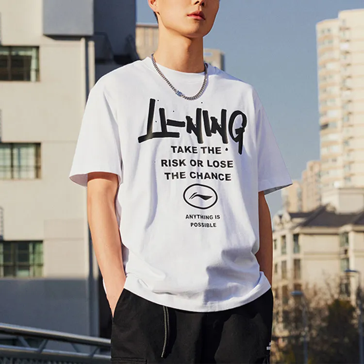 LiNing Sports Fashion Collection T Shirt Unisex Standard White-2