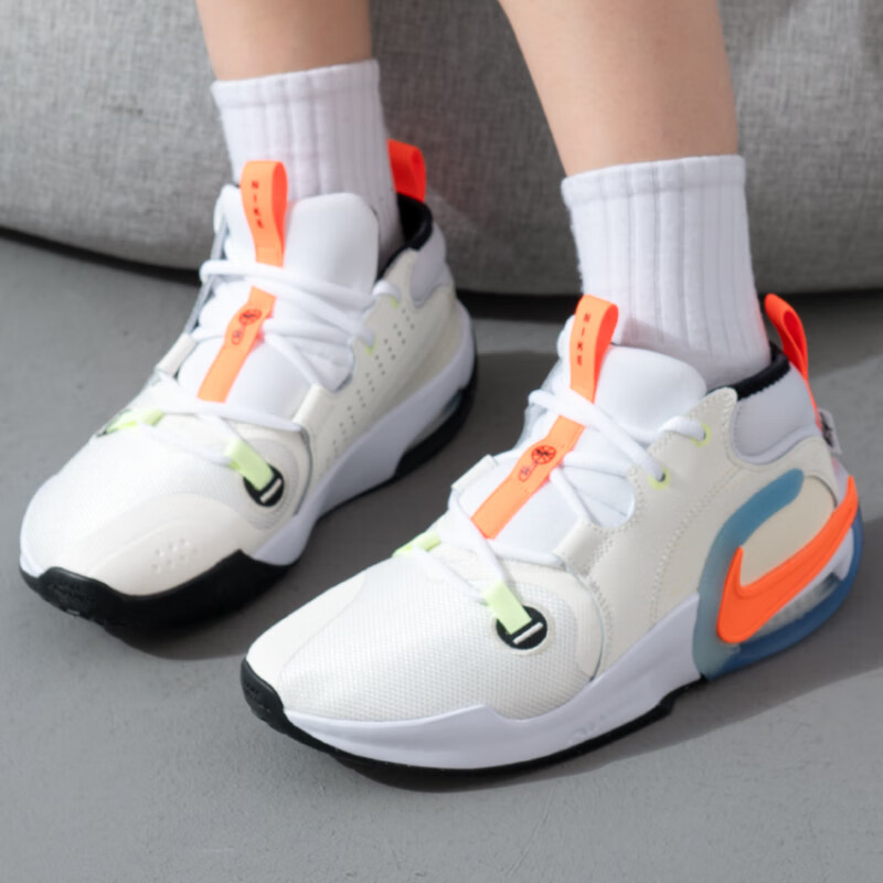 nike air max infinity white and orange