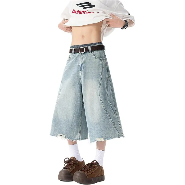 Concubine Zhu Denim Shorts Men's-4