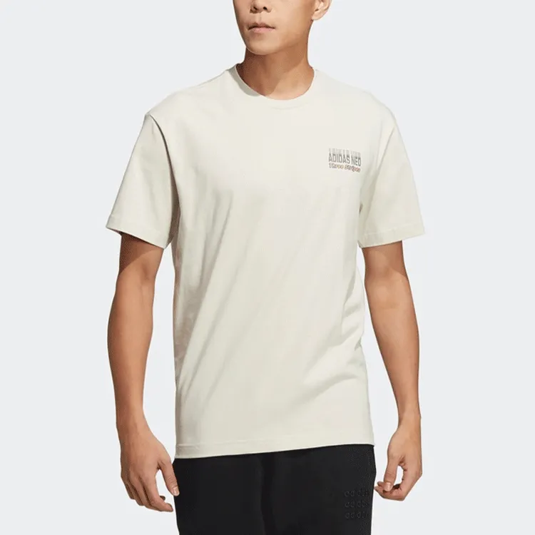 Adidas Neo T Shirt Men's Bauxite Brown-4