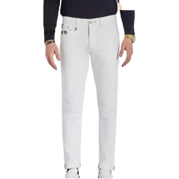 Raidy Boer Jeans Men White-4