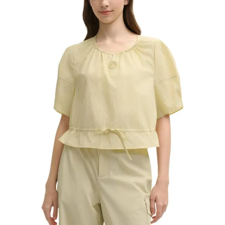 FILA Fitness T Shirt Women's Distant Mountain Yellow-2
