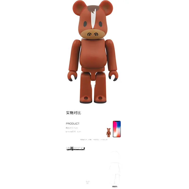 BE@RBRICK Gan Zhi Horse Year Of The Horse Limited Hang Tag Box 100% 7cm-4