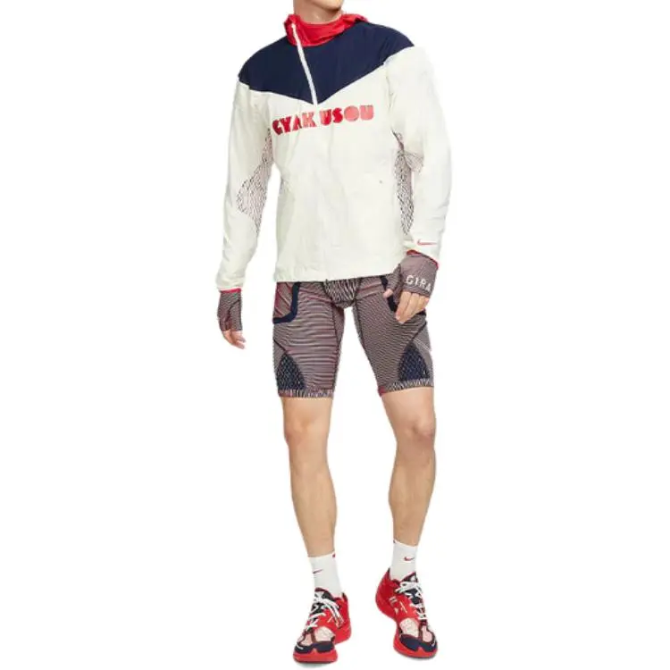 Nike Jackets Men Sail White-1