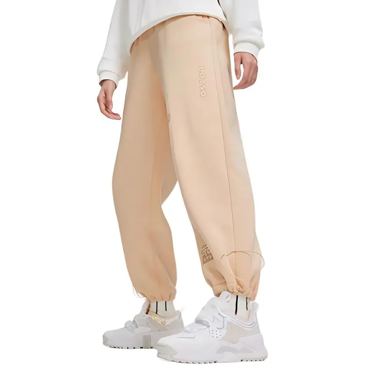 LiNing x Disney Knitted Sports Pants Women's Apricot-4