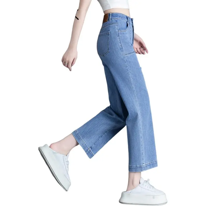 You Cow Me Pants Jeans Women's Light Blue-7