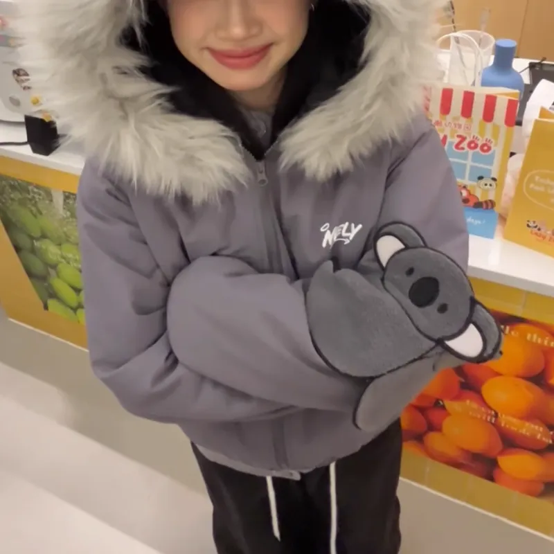 NELY Puffer Jacket Unisex Dark Gray-2
