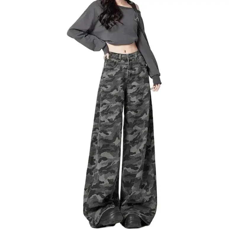 7 SEVFUN Jeans Women's Camouflage Gray-4