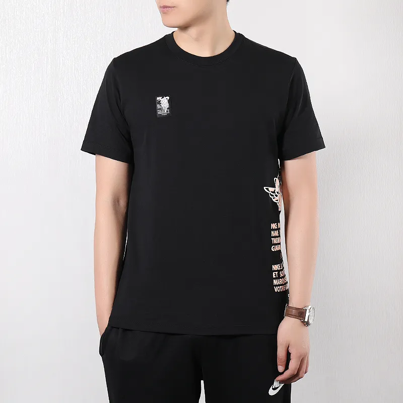 Jordan Wings T Shirt Men's Black-2