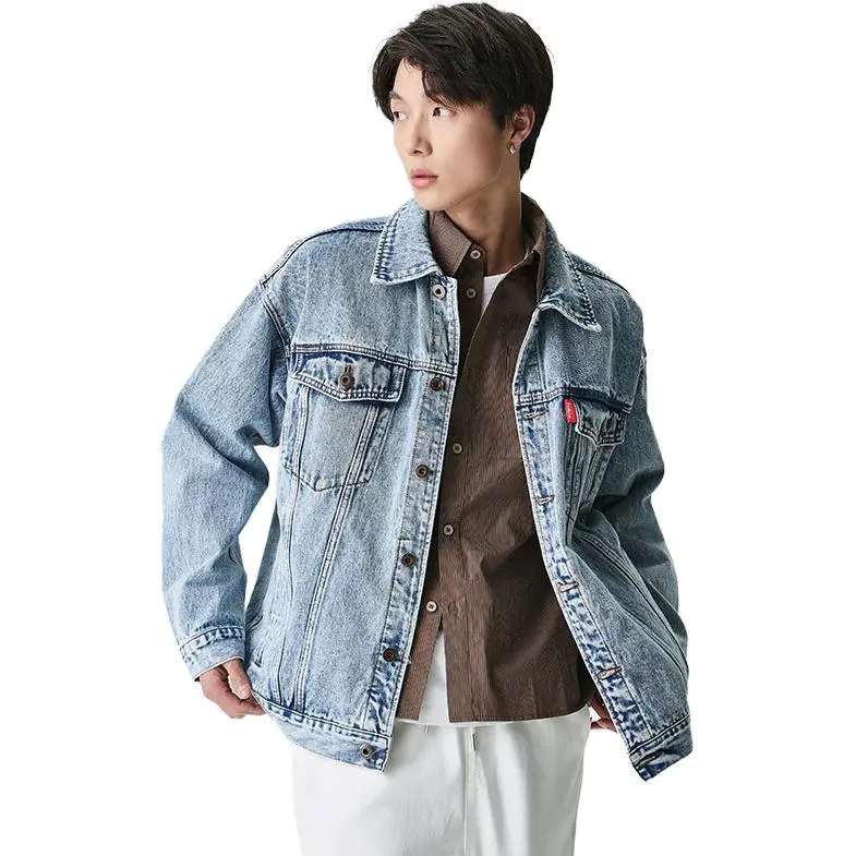 JASONWOOD Cowboy On The Run Denim Jacket Unisex Bleached White Blue-4