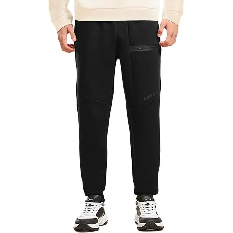 LOTTO Knitted Sweatpants Men's Basic Black-2