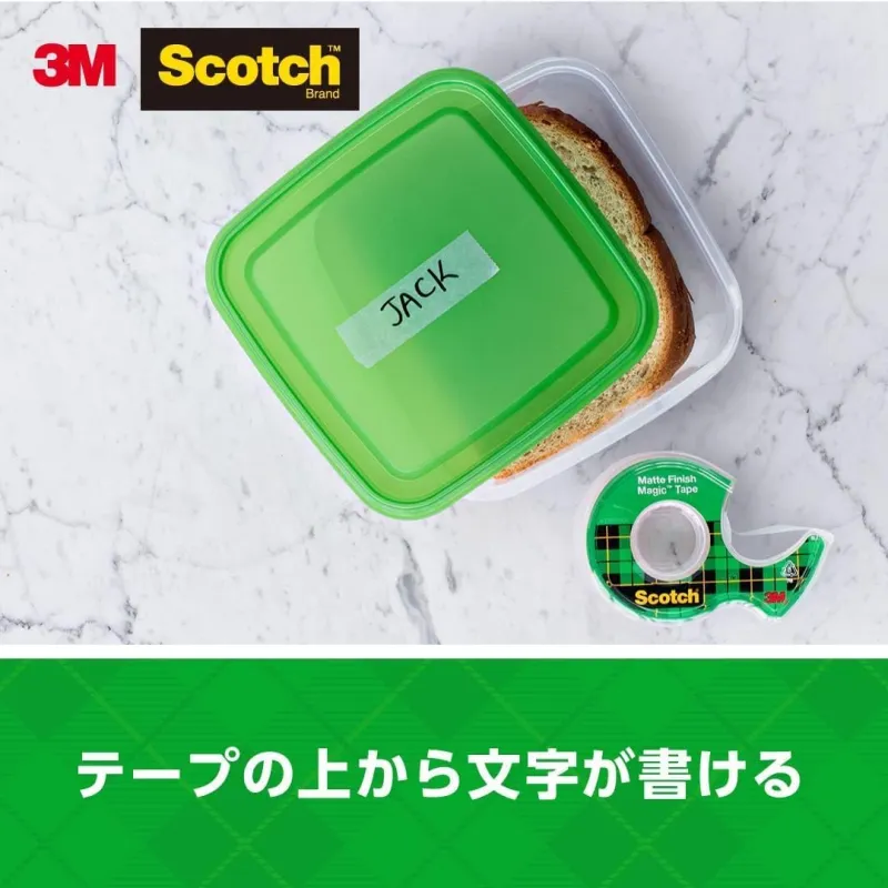 3M 12 Rolls, Semi Transparent Stationery Tape-2