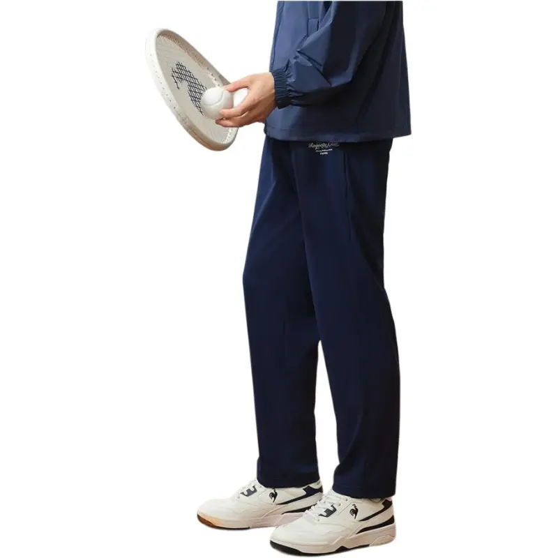 Le Coq Sportif Knitted Sweatpants Men's Navy Blue-2