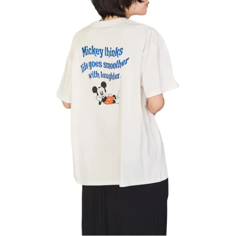 FREAK'S STORE T Shirt Women's Ecru-2
