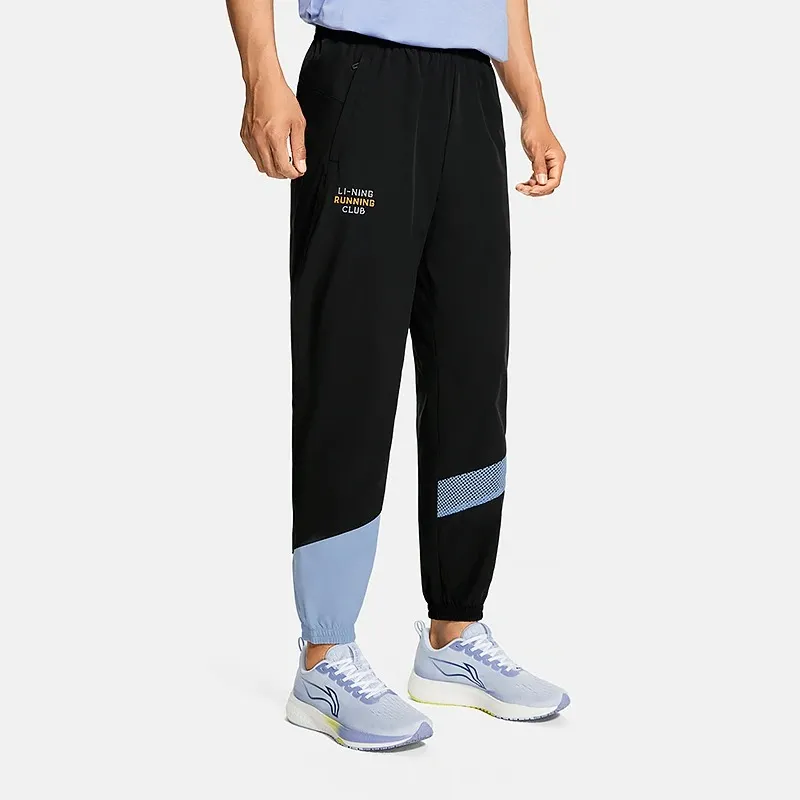 LINING Running Collection Knitted Sweatpants Men Black-2