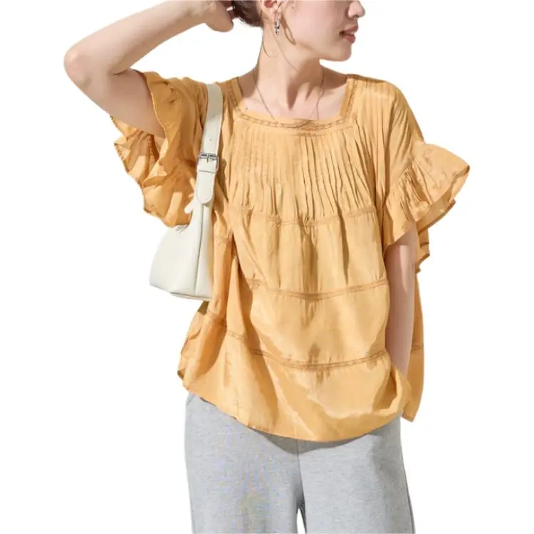 FREAK'S STORE Shirt Women's Yellow-2