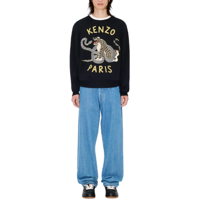 KENZO Logo embroidered Sweatshirt-2