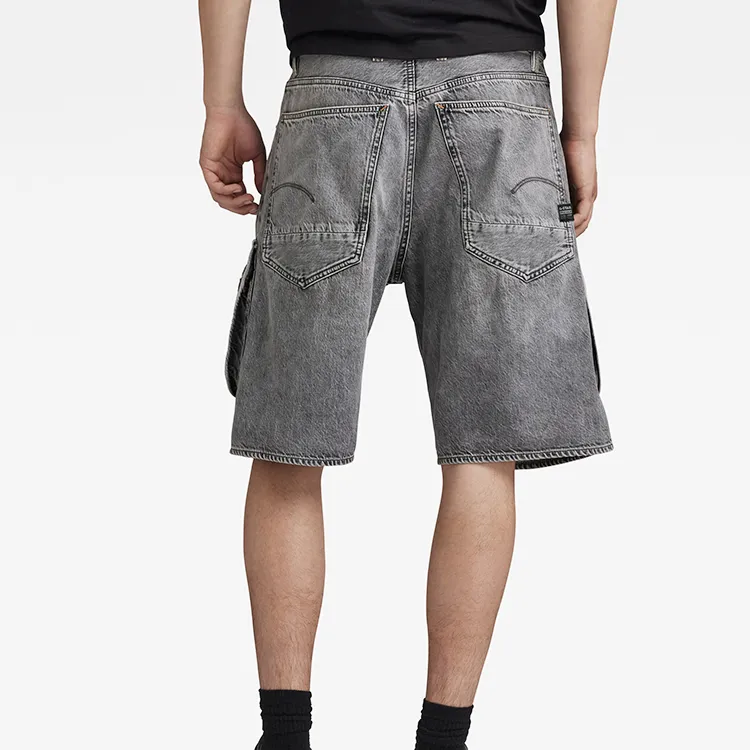 G-STAR RAW Denim Shorts Men's Off-White Gray-4