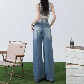 YINLEI Jeans Women's Vintage Blue