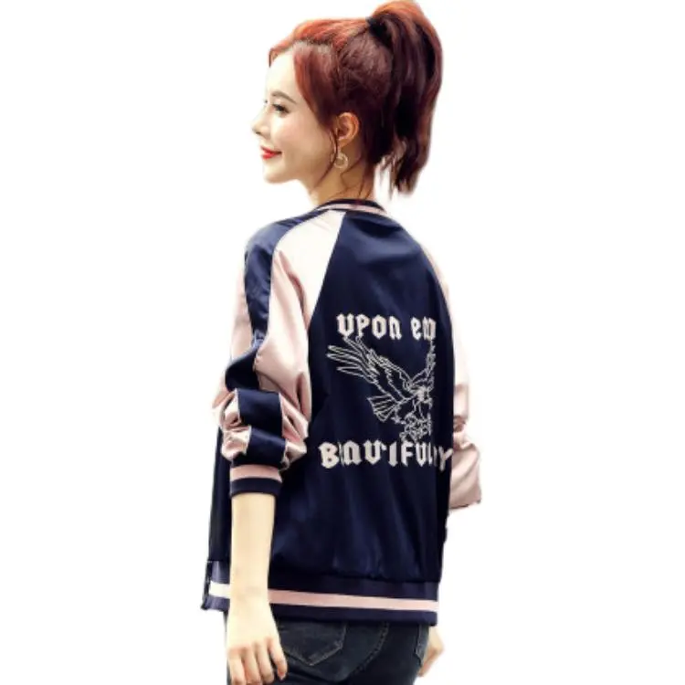Mo Han Yi Mei Baseball Jacket Women's Navy Blue & Pink-1