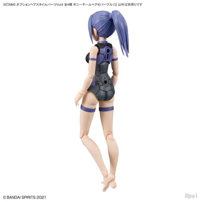 BANDAI 30MS Custom Hair Style Accessories, Ponytail & Medium/Short Hair & Long Hair Model Accessories-4