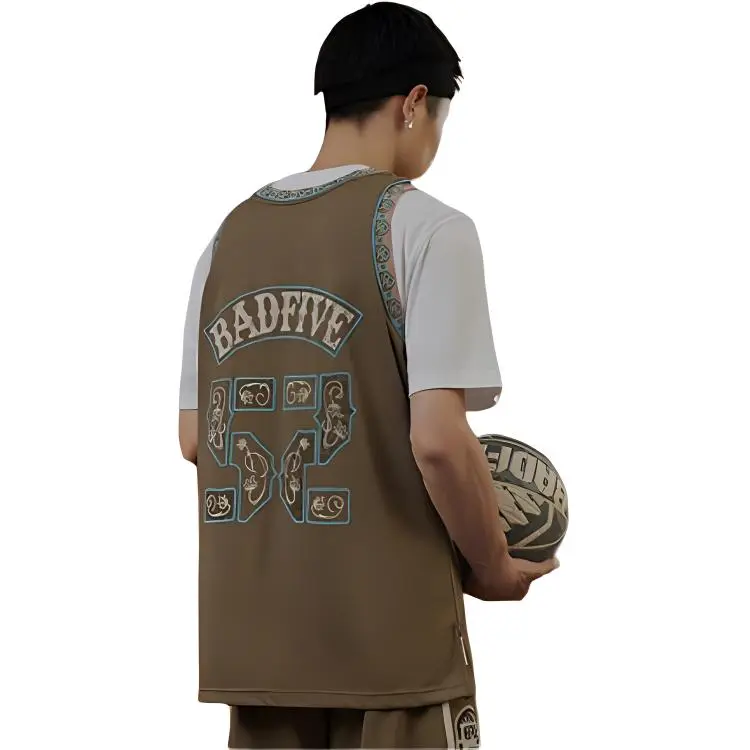 LiNing Basketball Jerseys Men's Brown-2