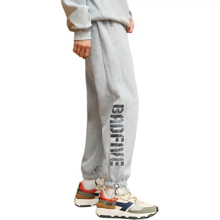 LiNing Badfive Knitted Sports Pants Men's Gray-5