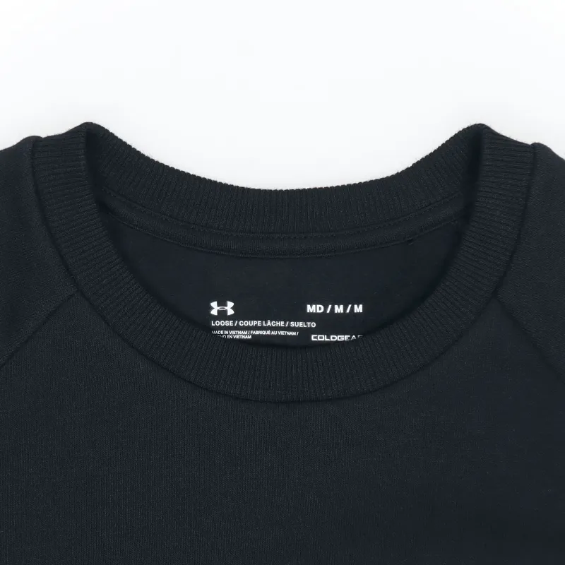 Under Armour Sweatshirts Men Black S - POIZON
