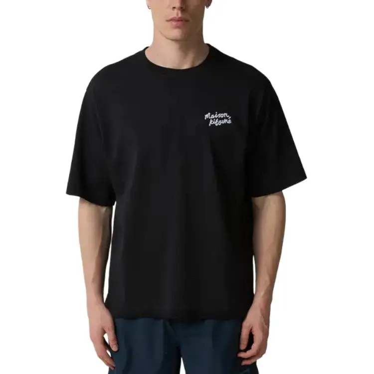 Maison Kitsune Logo Embroidered Crewneck T Shirt-2