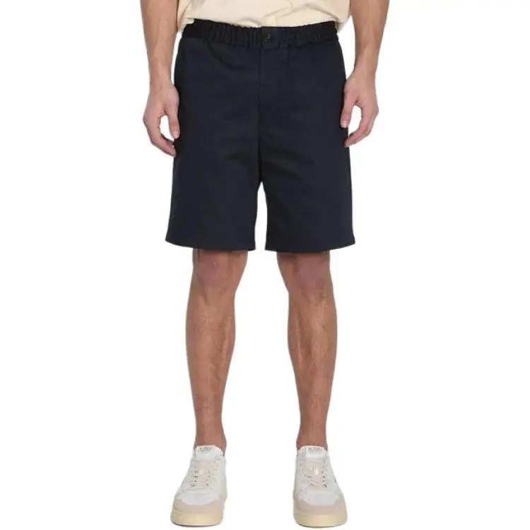 AMIPARIS Paris Elastic Waist Bermuda Shorts-4