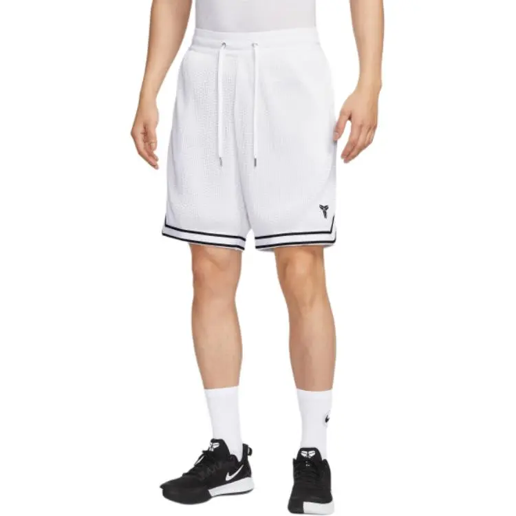 Nike Dri Fit Basketball Shorts Men's White/Black-3