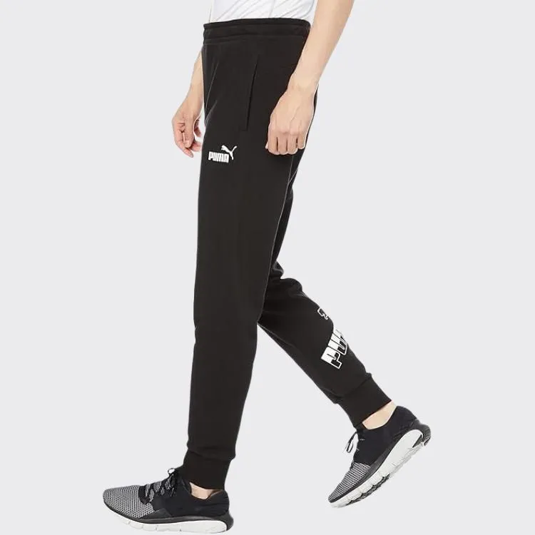 PUMA Track Pants Knitted Sports Pants Men's Black-6
