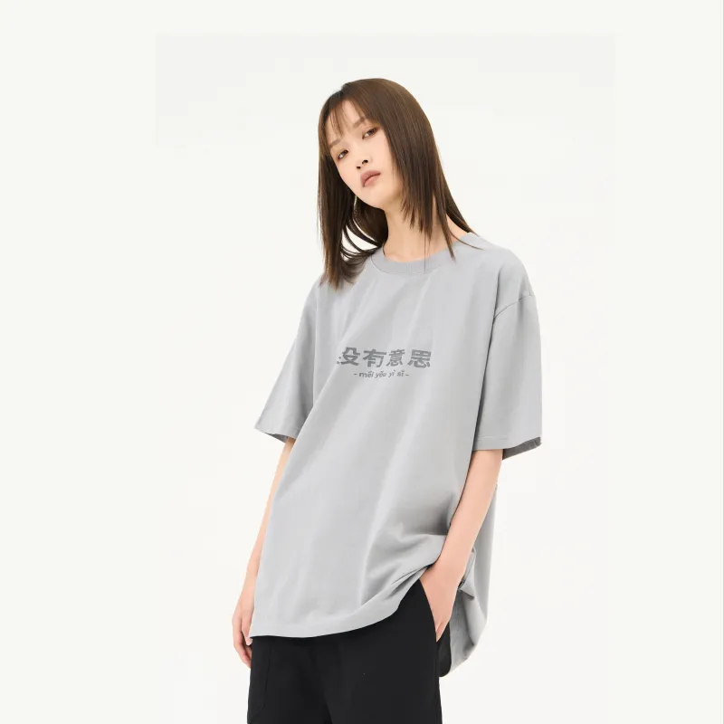 RUNNINWHEEL T Shirts Unisex-9
