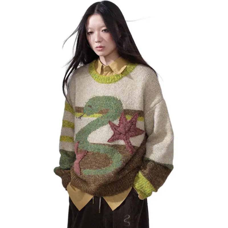 WULISHAONIAN Sweater Unisex Beige Green-2