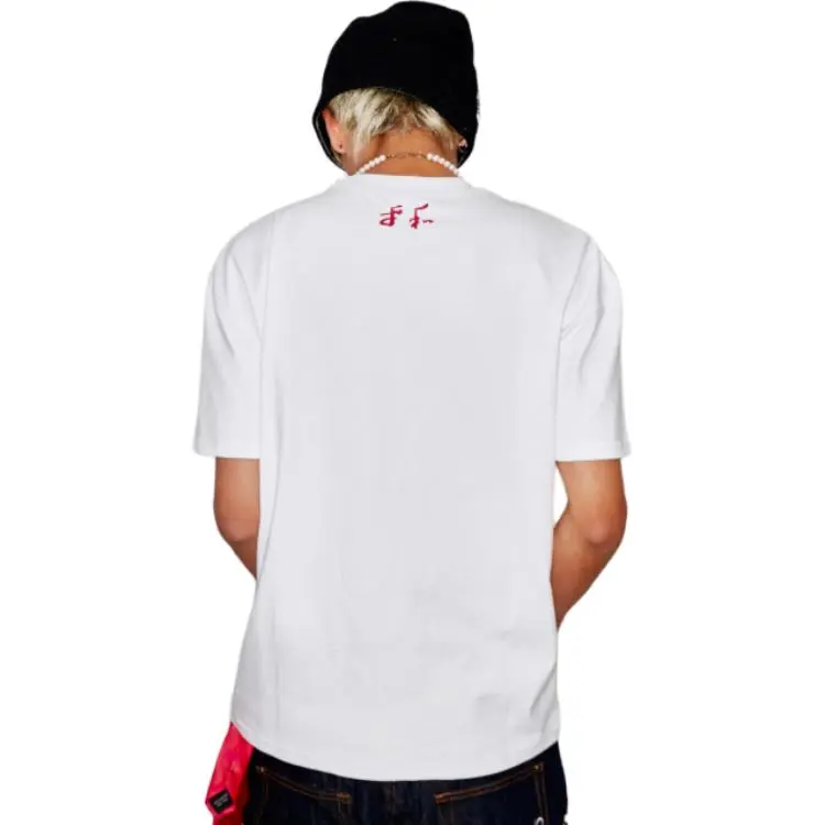 VINKID ORGANIZATION T Shirt Unisex White-2