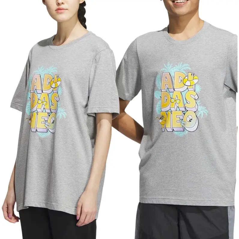 Adidas Neo T Shirts Men Medium Heather Gray-4