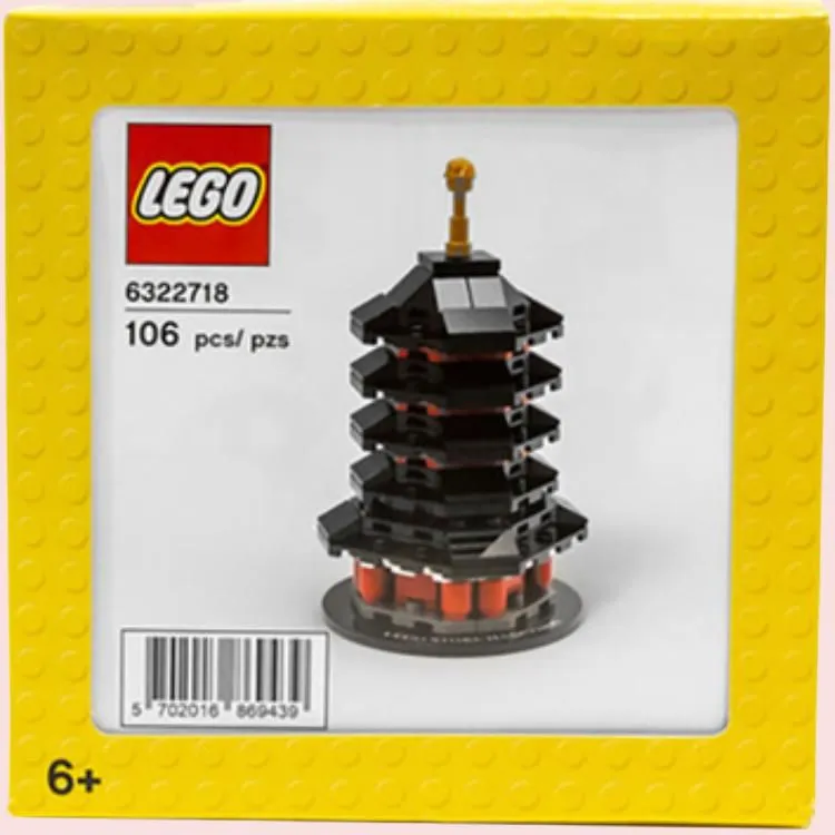 LEGO Architecture Collection Leifeng Pagoda Building Blocks 0 300pcs 6322718-2