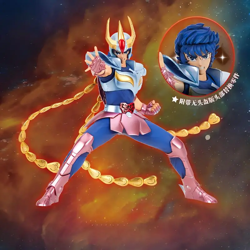 BANDAI x Ichiban Kazuki Saint Seiya ~ Gold Zodiac Chapter ~ C Reward Scale Figures-1
